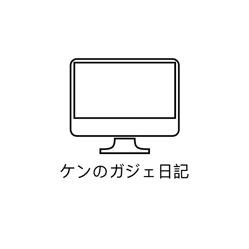 kenx.tech